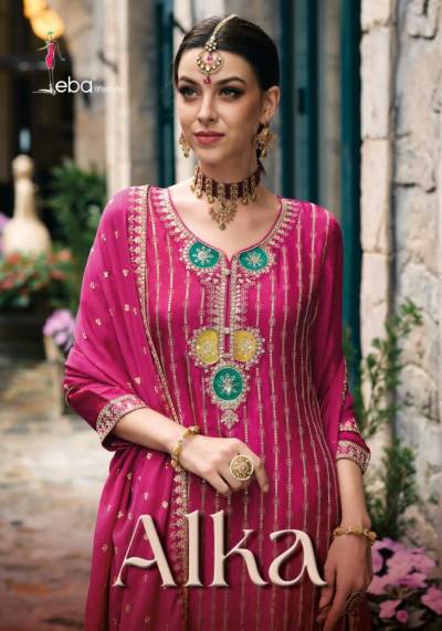 Alka By Eba Designer Partywear Salwar Kameez Collection